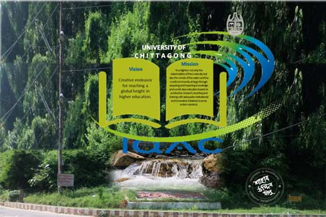 ঝর্ণা-ফোয়ারায় সৌন্দর্য বাড়ছে চবি’র ঝর্ণা-ফোয়ারায় সৌন্দর্য বাড়ছে চবি’র